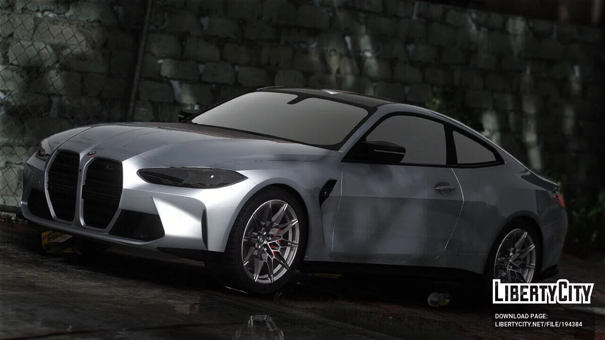 2021 BMW M4 G82 Kith v1.0 / GTA 5