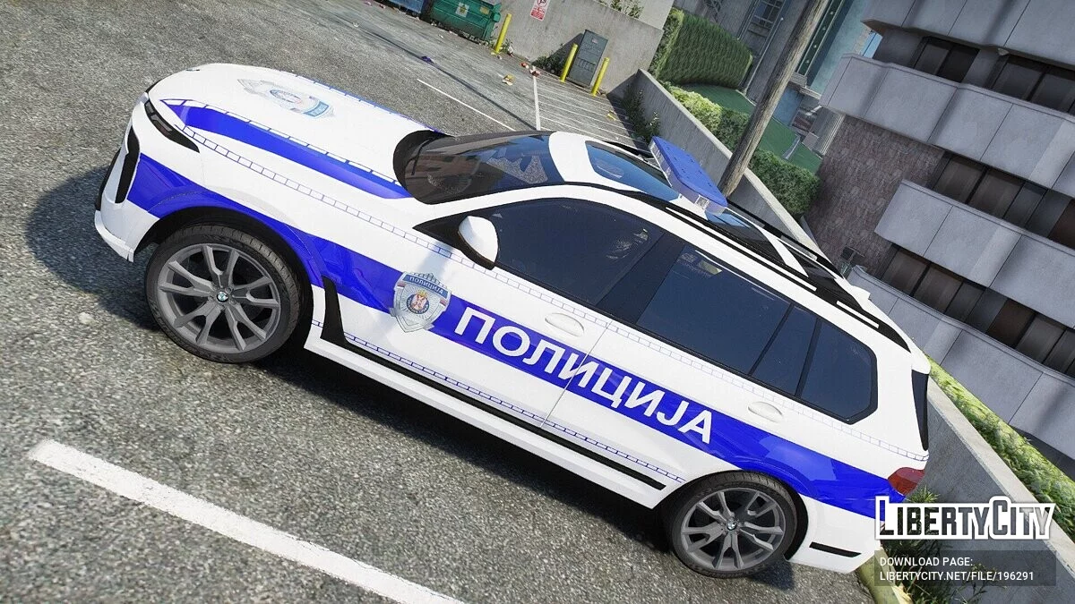 BMW X7 2023 Serbian Police / GTA 5
