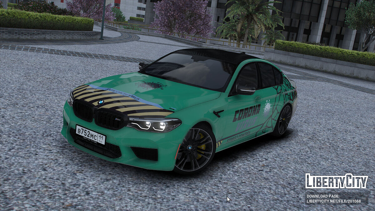 Скачать 2018 BMW M5 F90 для GTA 5