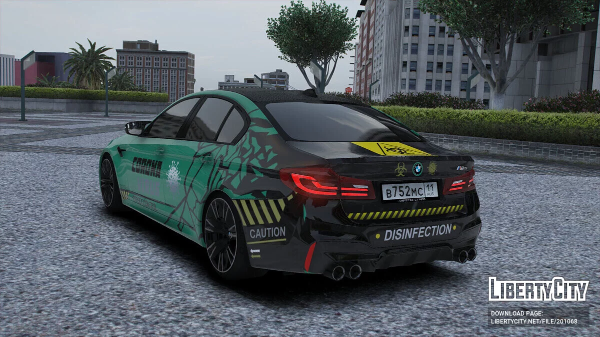 2018 BMW M5 F90 / GTA 5