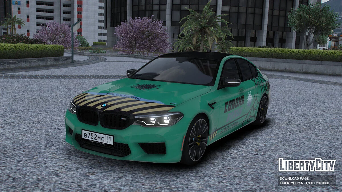 2018 BMW M5 F90 / GTA 5