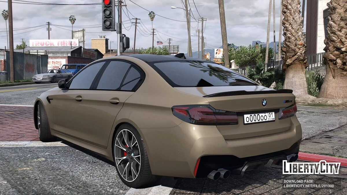 BMW M5 CS F90 2022 / GTA 5