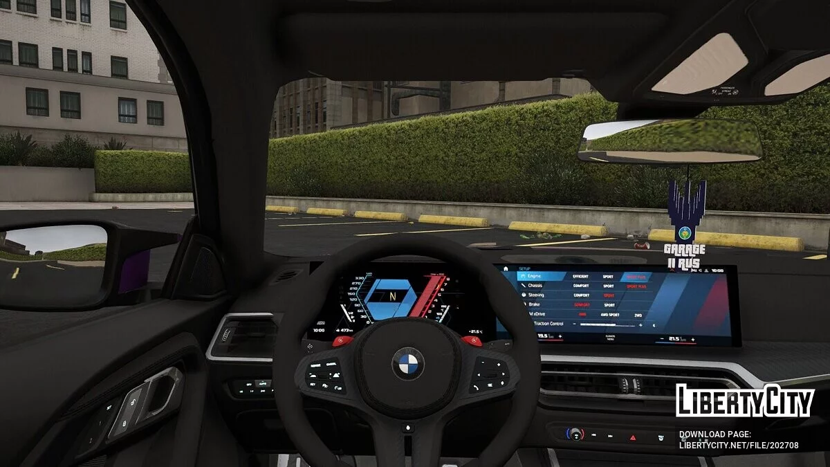 2023 BMW M2 Coupe G87 / GTA 5