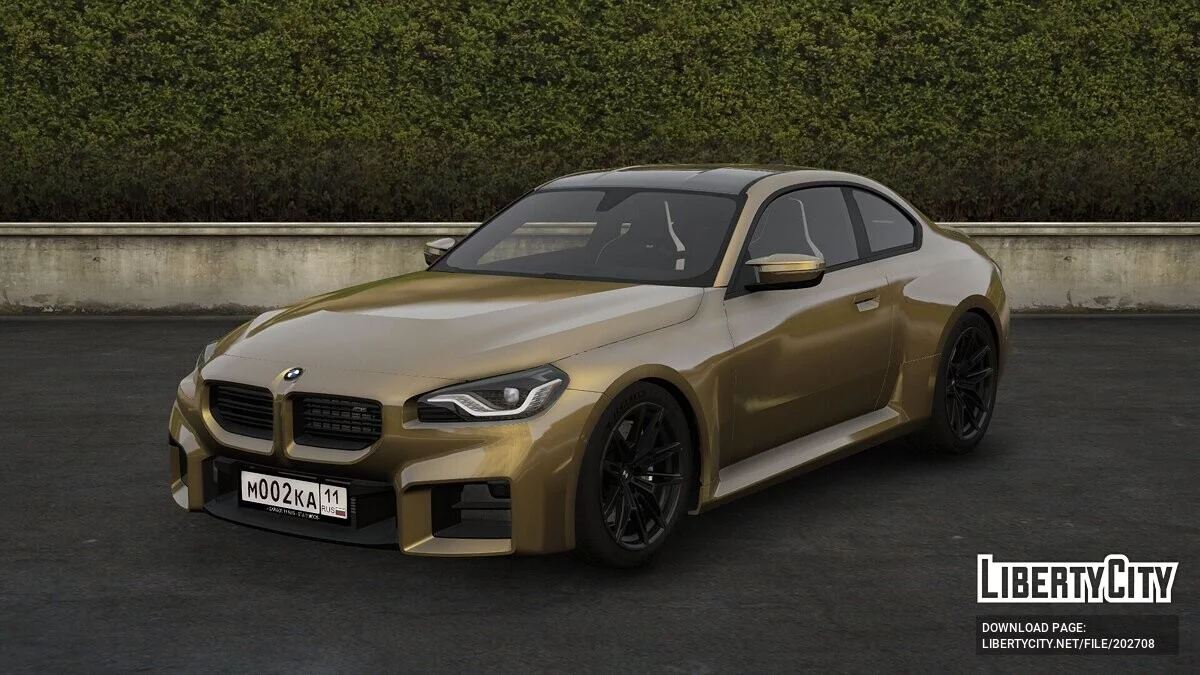 2023 BMW M2 Coupe G87 / GTA 5