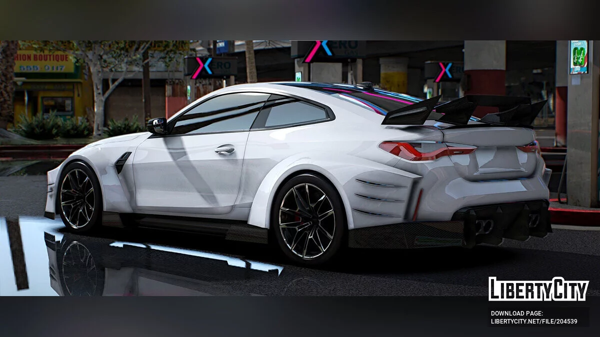 BMW M4 Hardcore / GTA 5