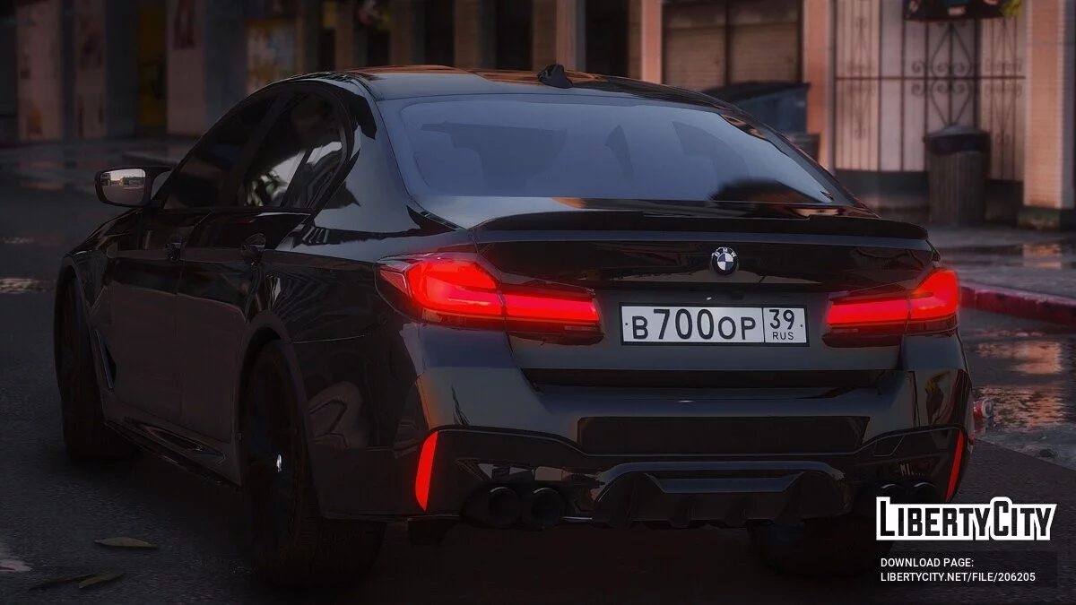 BMW 530D G30 2022 / GTA 5