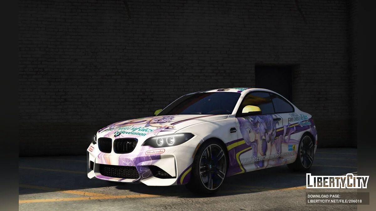 BMW M2 Camilla Fire Emblem / GTA 5