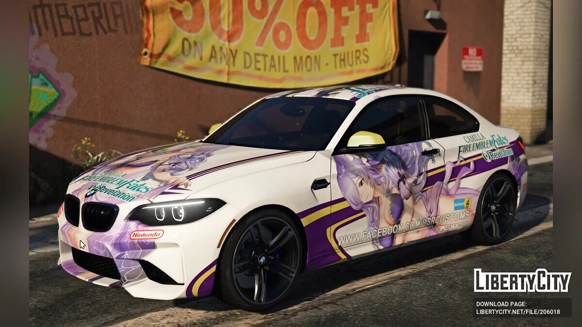 BMW M2 Camilla Fire Emblem / GTA 5