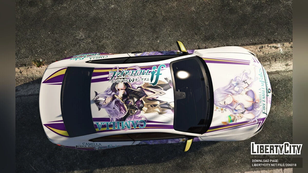 BMW M2 Camilla Fire Emblem / GTA 5