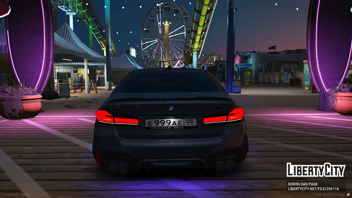 M5 F90 Wengallbi / GTA 5