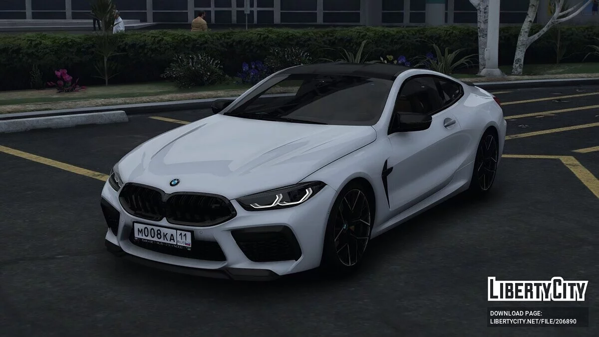 2019 BMW M8 / GTA 5