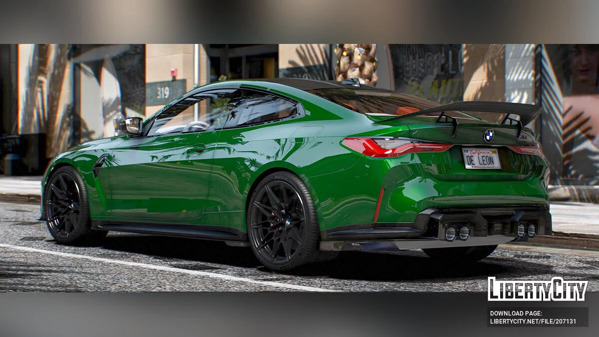 2023 BMW Adro M4 Coupe / GTA 5