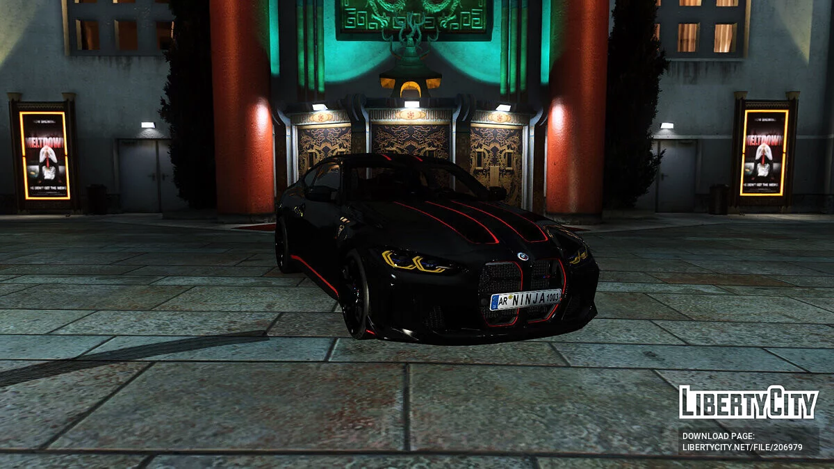 BMW M4CSL 2023 / GTA 5