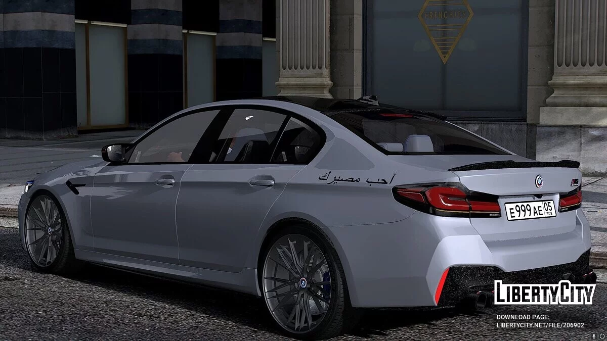 BMW M5 F90 Competition 2019 / GTA 5