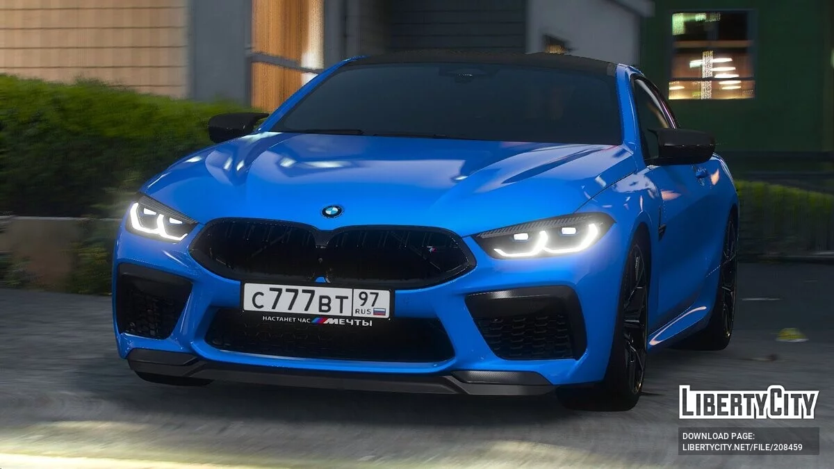 BMW M8 / GTA 5