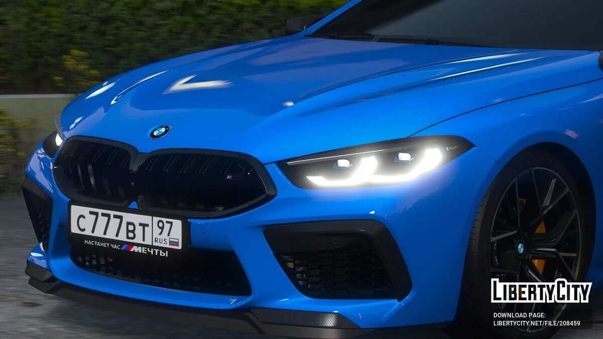 BMW M8 / GTA 5