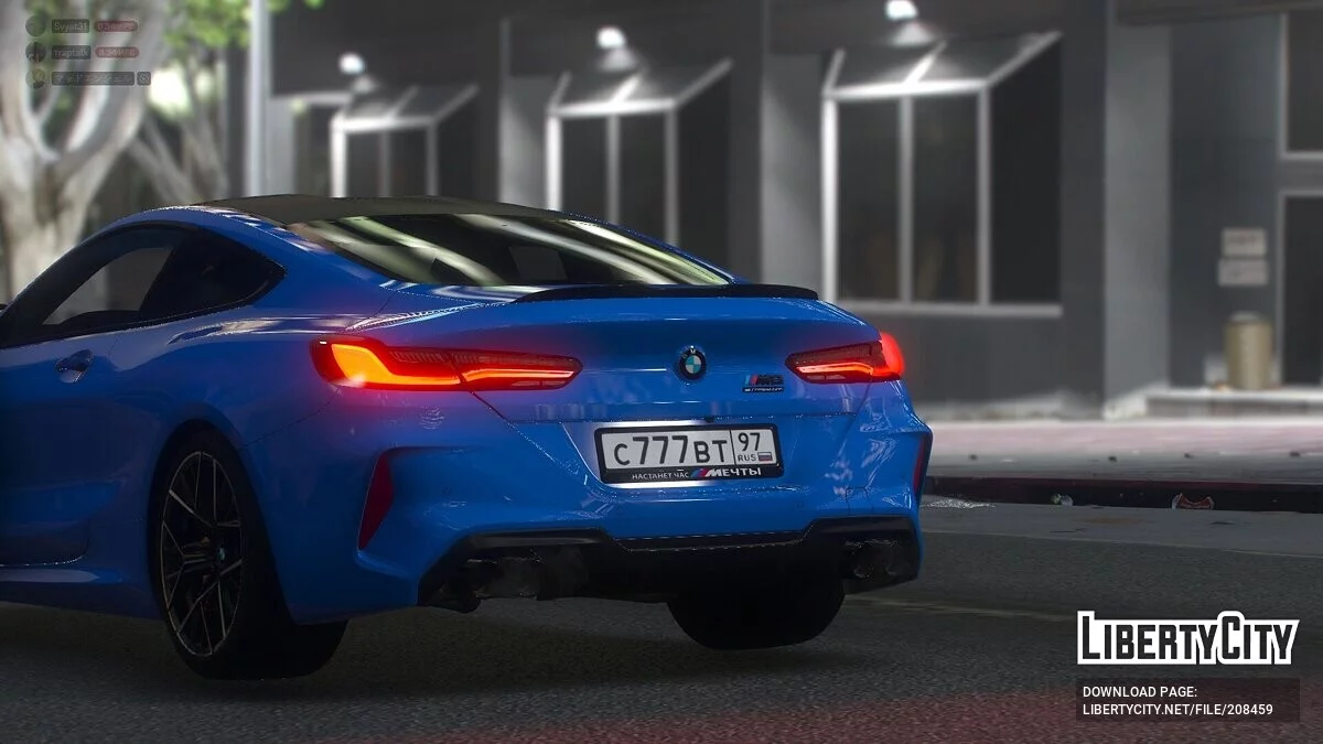 BMW M8 / GTA 5