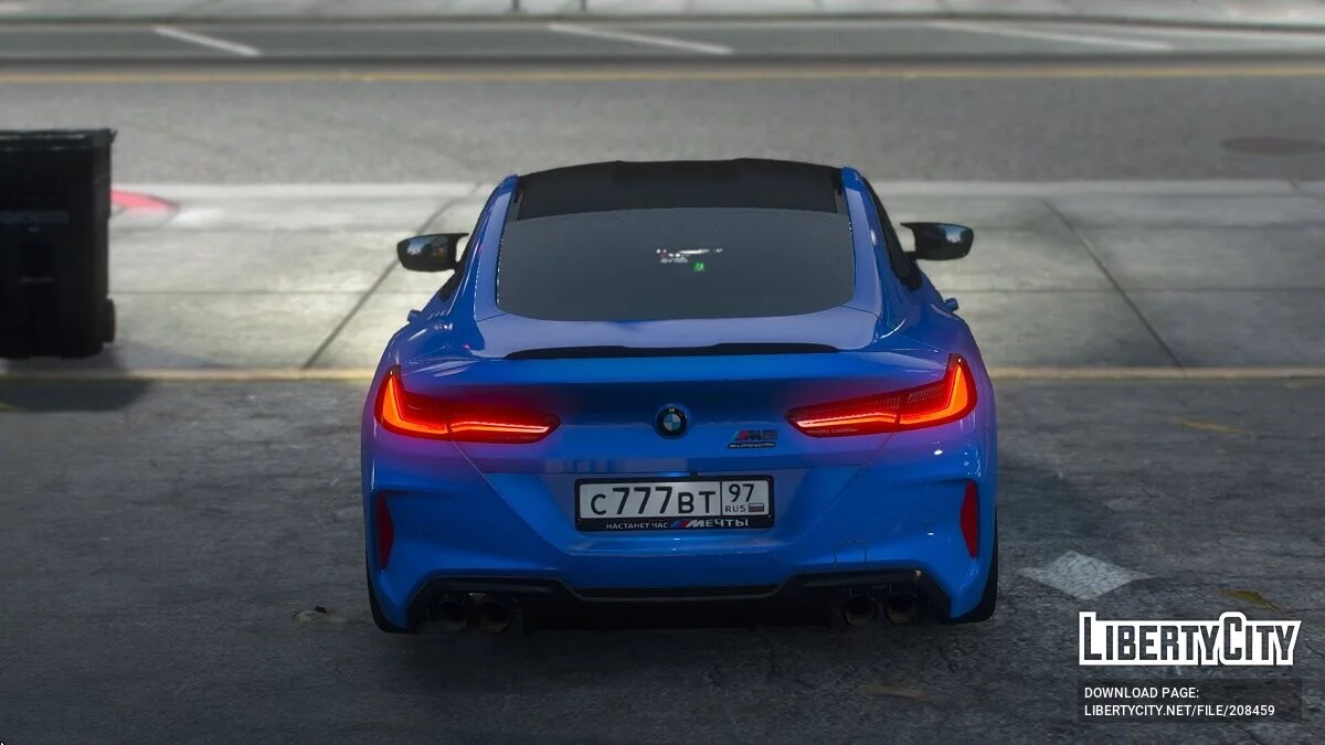BMW M8 / GTA 5