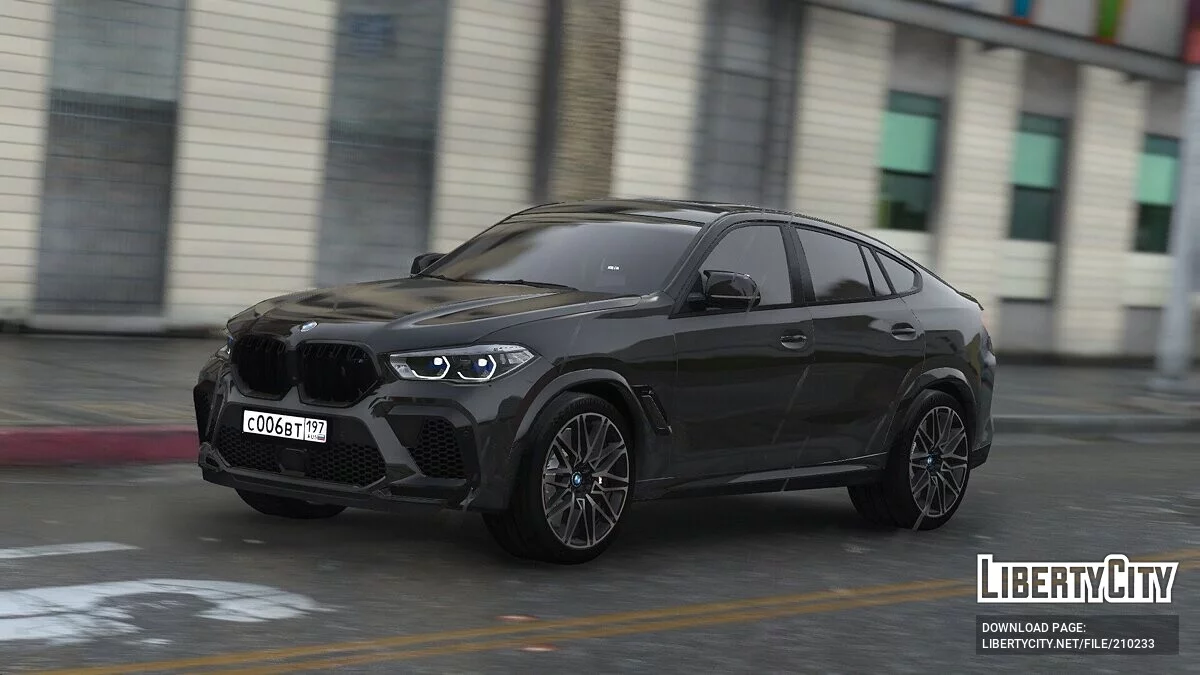 BMW X6M / GTA 5