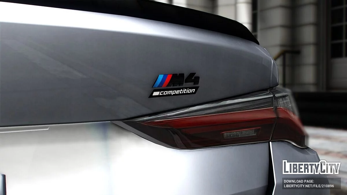 BMW M4 Competition 2021 / GTA 5