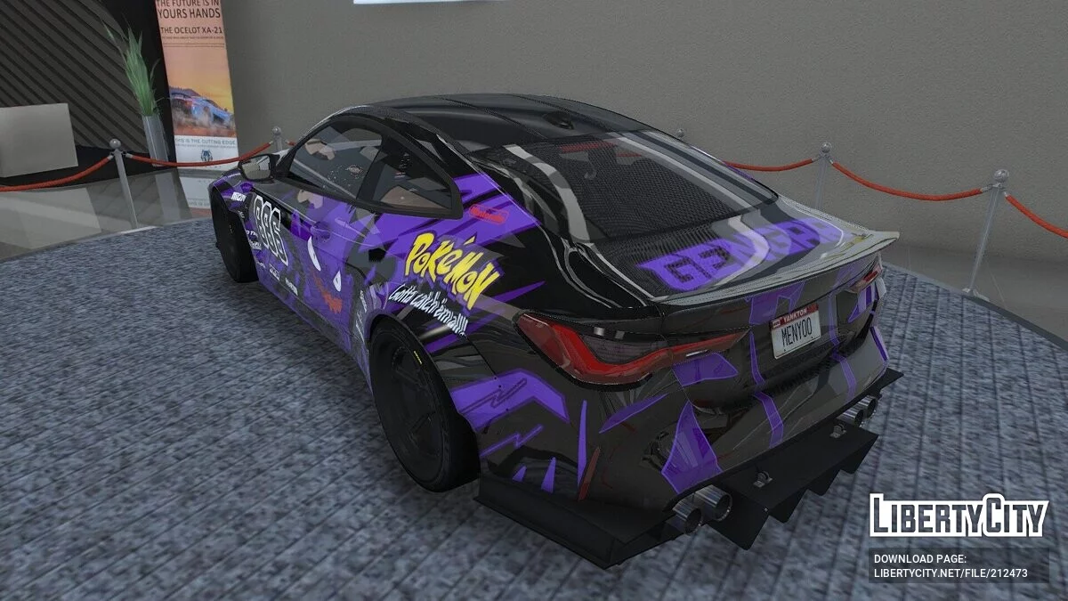 BMW M4 / GTA 5
