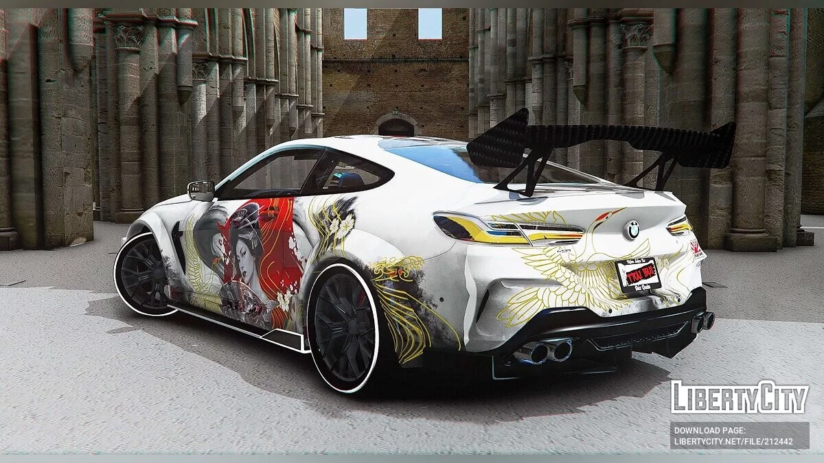 BMW M850 GEISHA / GTA 5