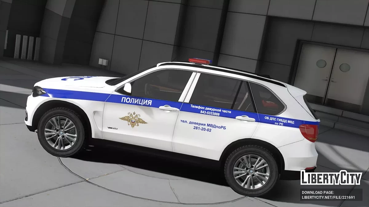 BMW X5 ДПС / GTA 5