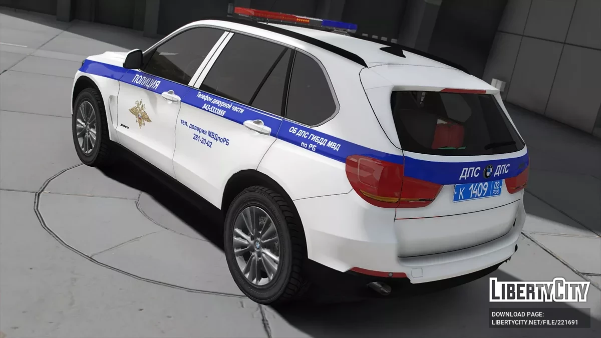 BMW X5 ДПС / GTA 5
