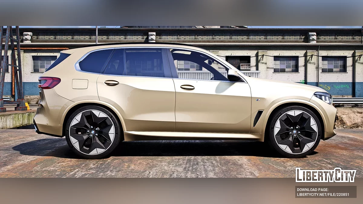 BMW X5 G05 2021 / GTA 5
