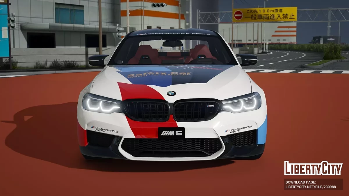 2018 BMW M5 F90 MotoGP™ Safety Car / GTA 5