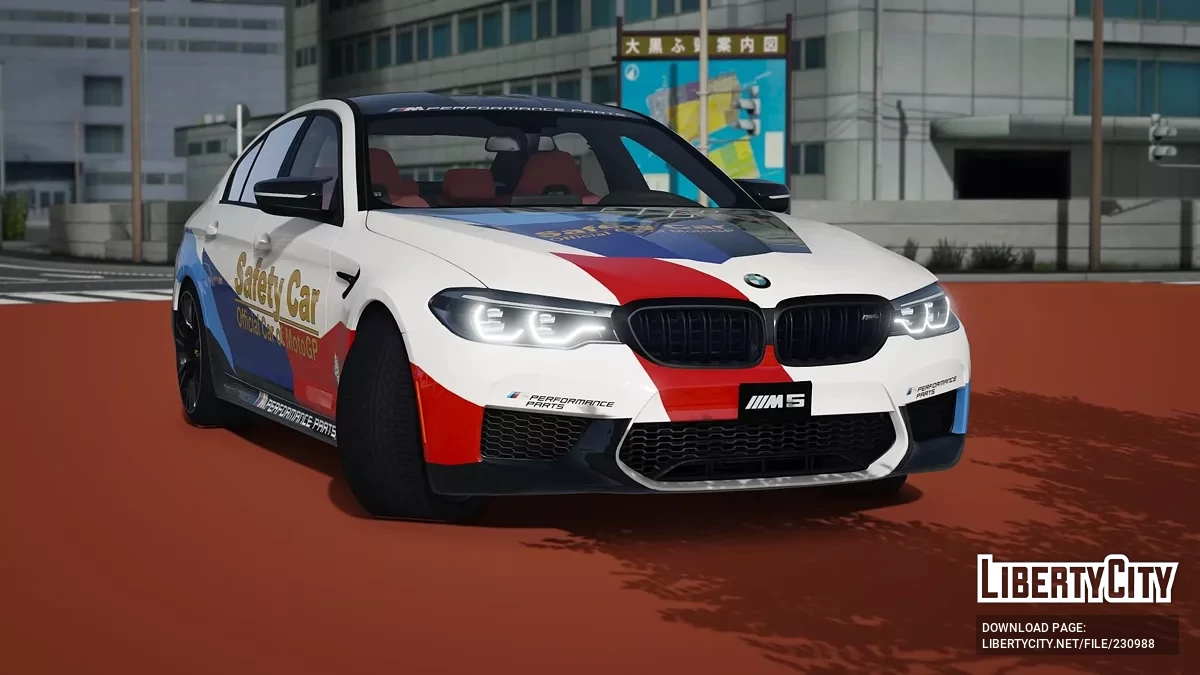 2018 BMW M5 F90 MotoGP™ Safety Car / GTA 5