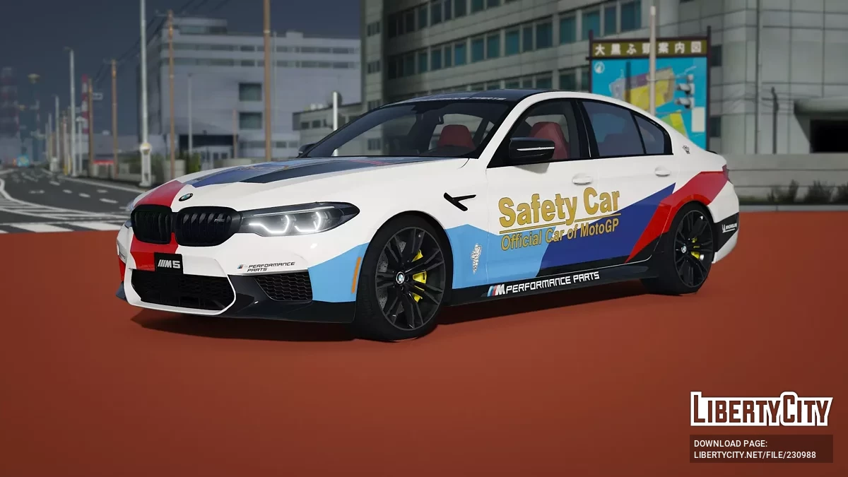 2018 BMW M5 F90 MotoGP™ Safety Car / GTA 5