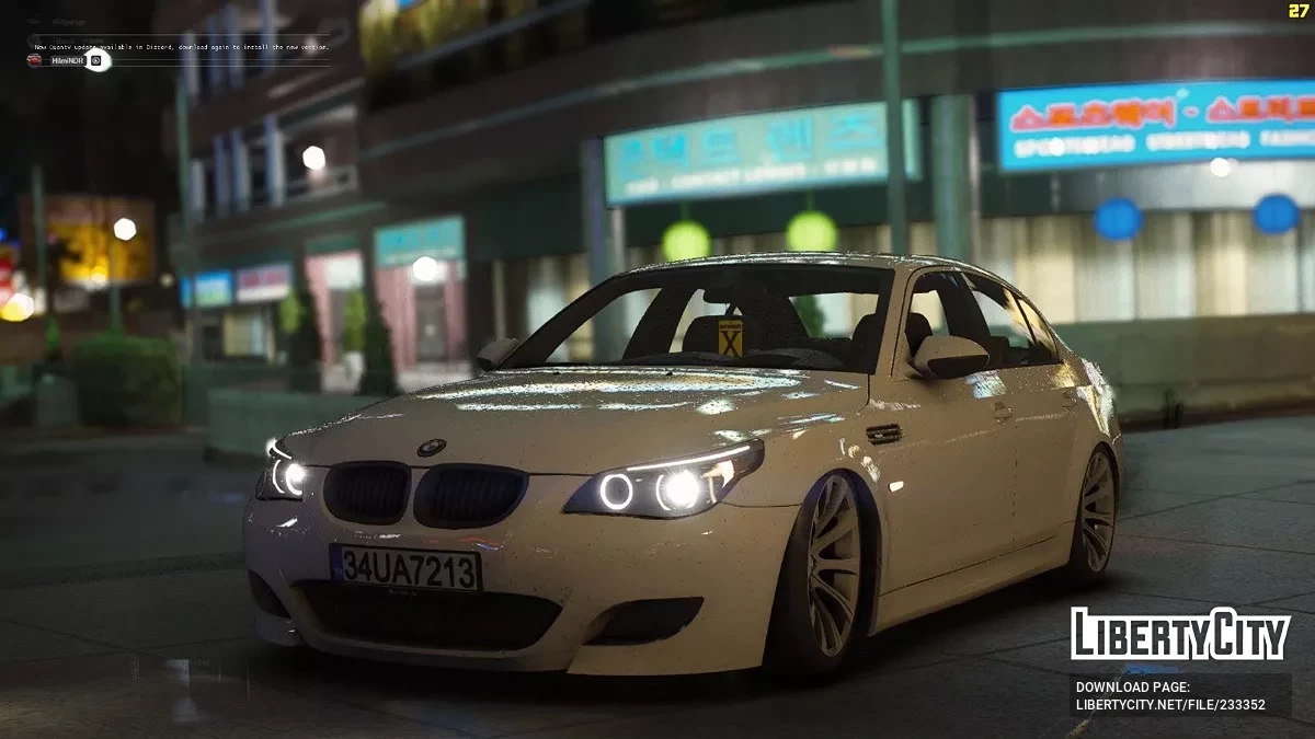 BMW M5 E60 / GTA 5