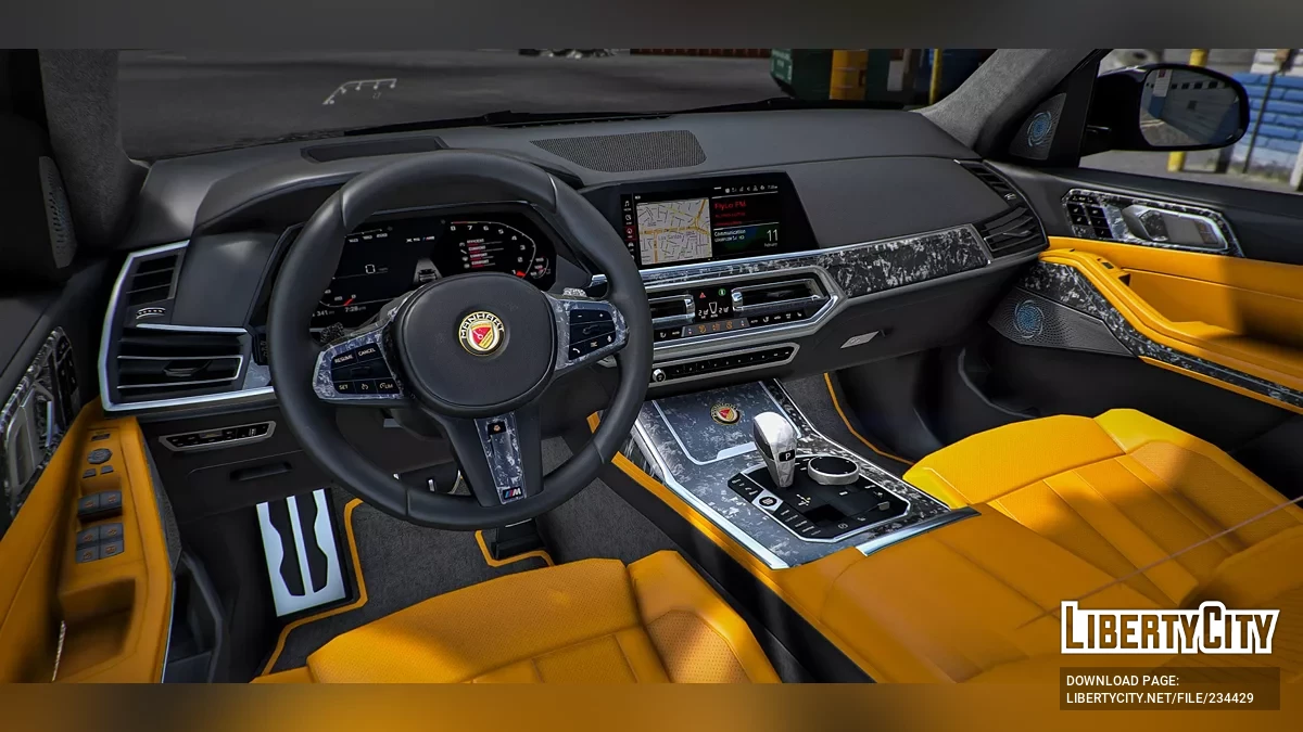 Manhart BMW MHX5 800 2021 Carbon Edition / GTA 5