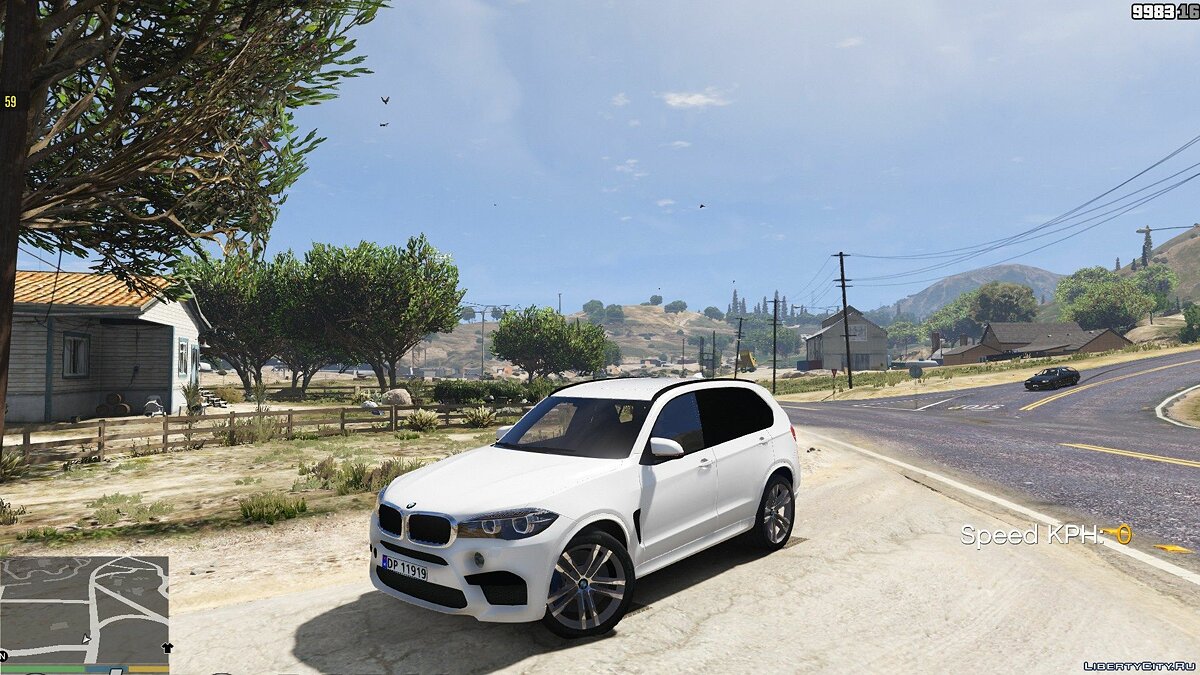 файл gta 5 фото 51