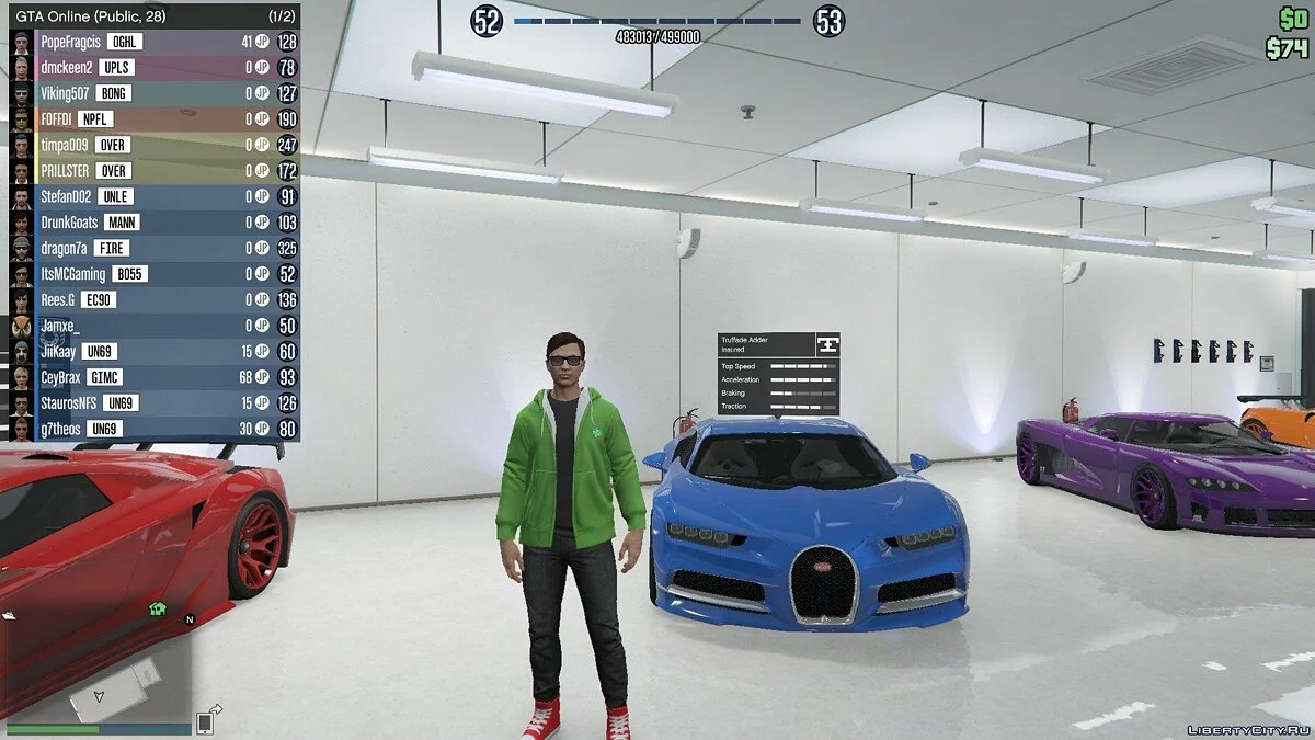 Bugatti Chiron [Replace] - Interior 2.0 / GTA 5