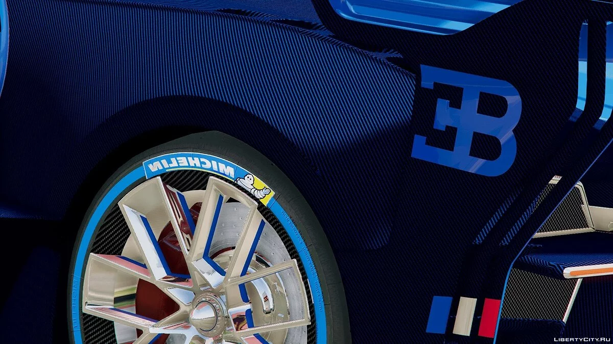 Bugatti Vision GT / GTA 5