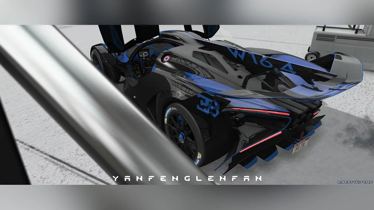 Bugatti Bolide Concept Car v1.6 / GTA 5
