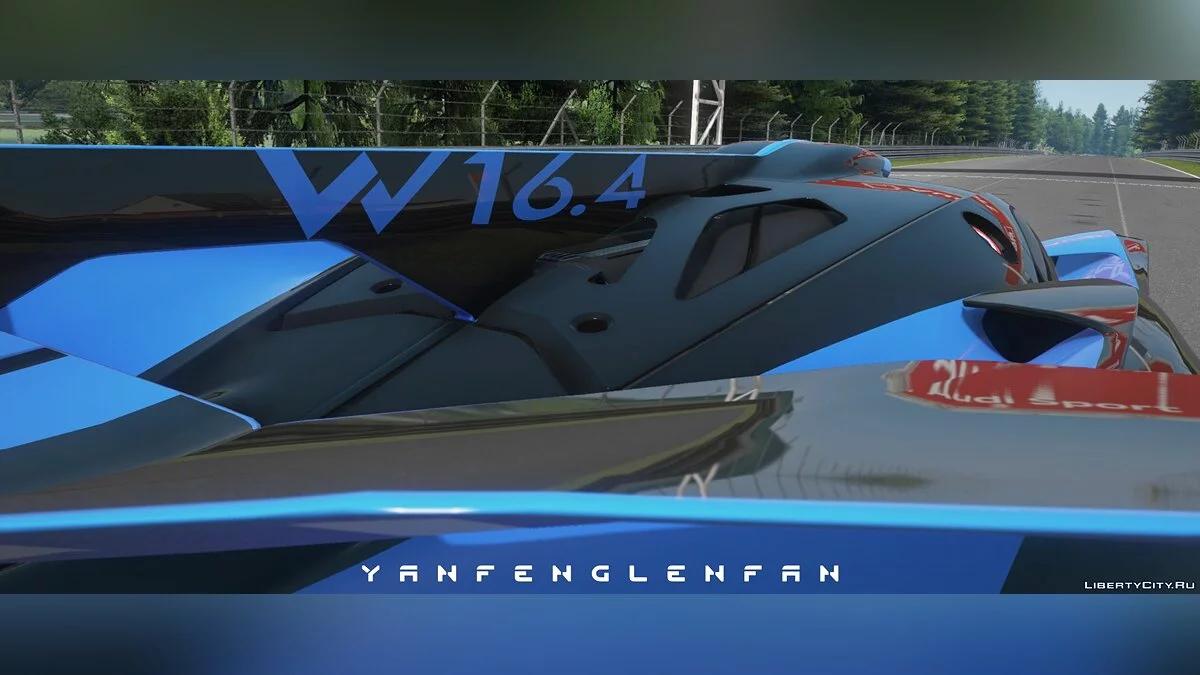 Bugatti Bolide Concept Car v1.6 / GTA 5