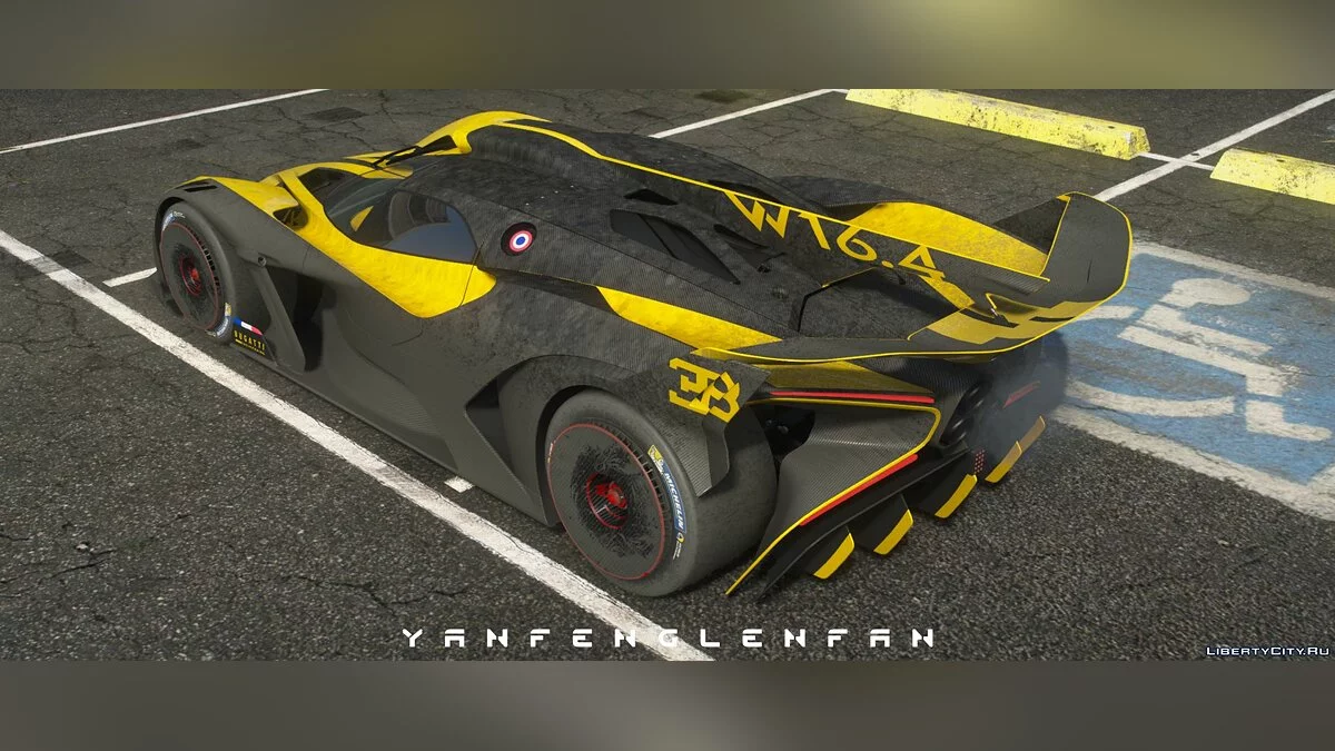 Bugatti Bolide Concept Car v1.6 / GTA 5