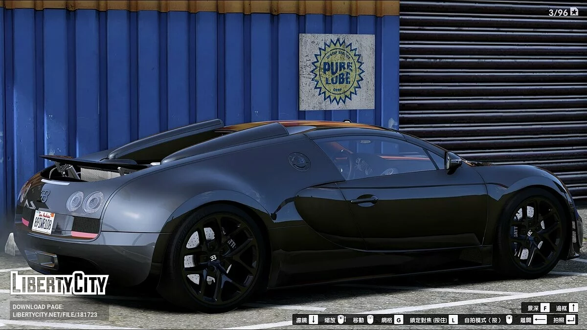 Bugatti Veyron Grand Sport Vitesse 2012 / GTA 5