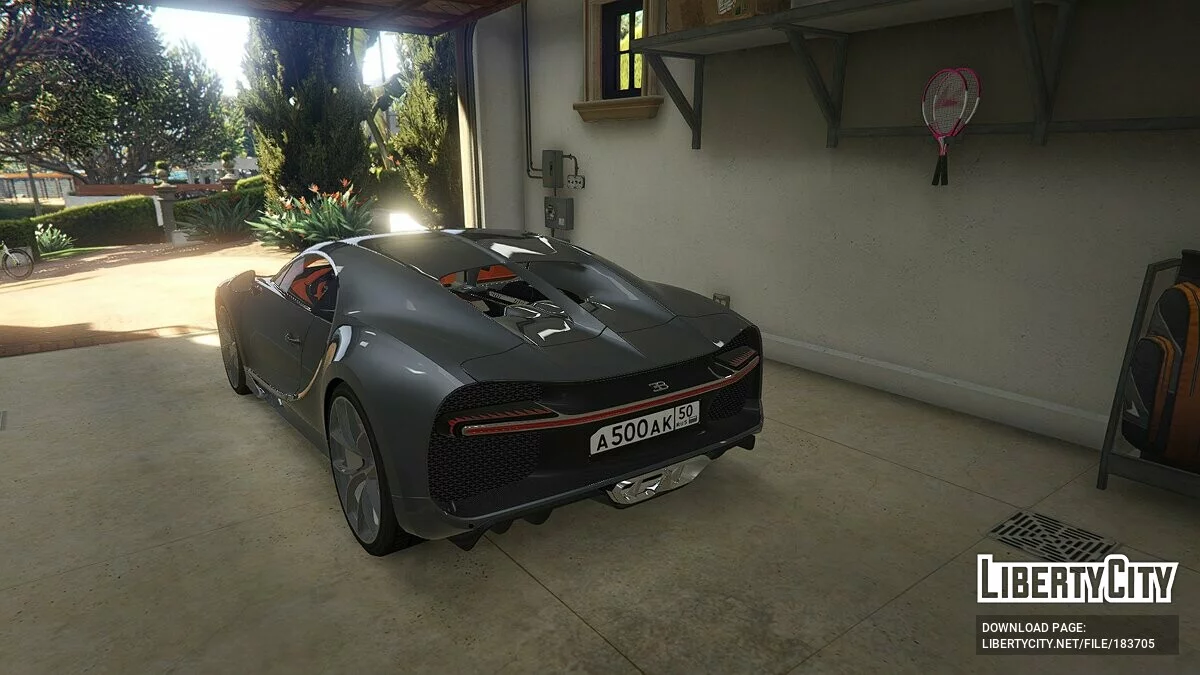 Bugatti Chiron / GTA 5