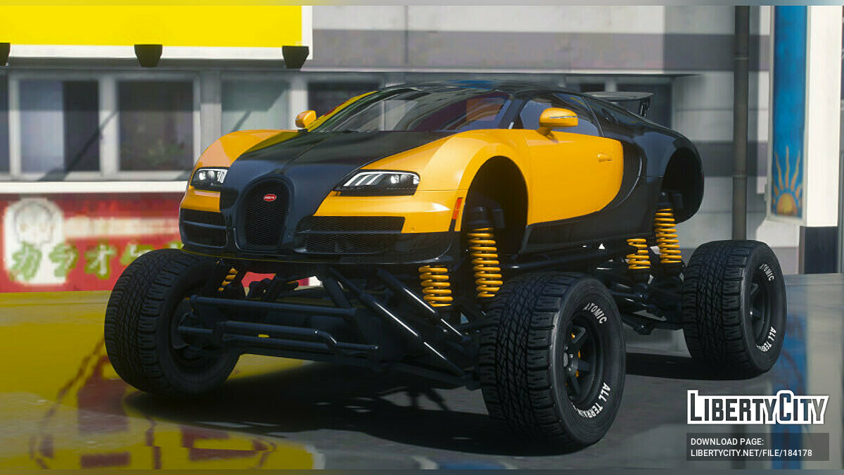 Скачать Bugatti Veyron Off-Road для GTA 5