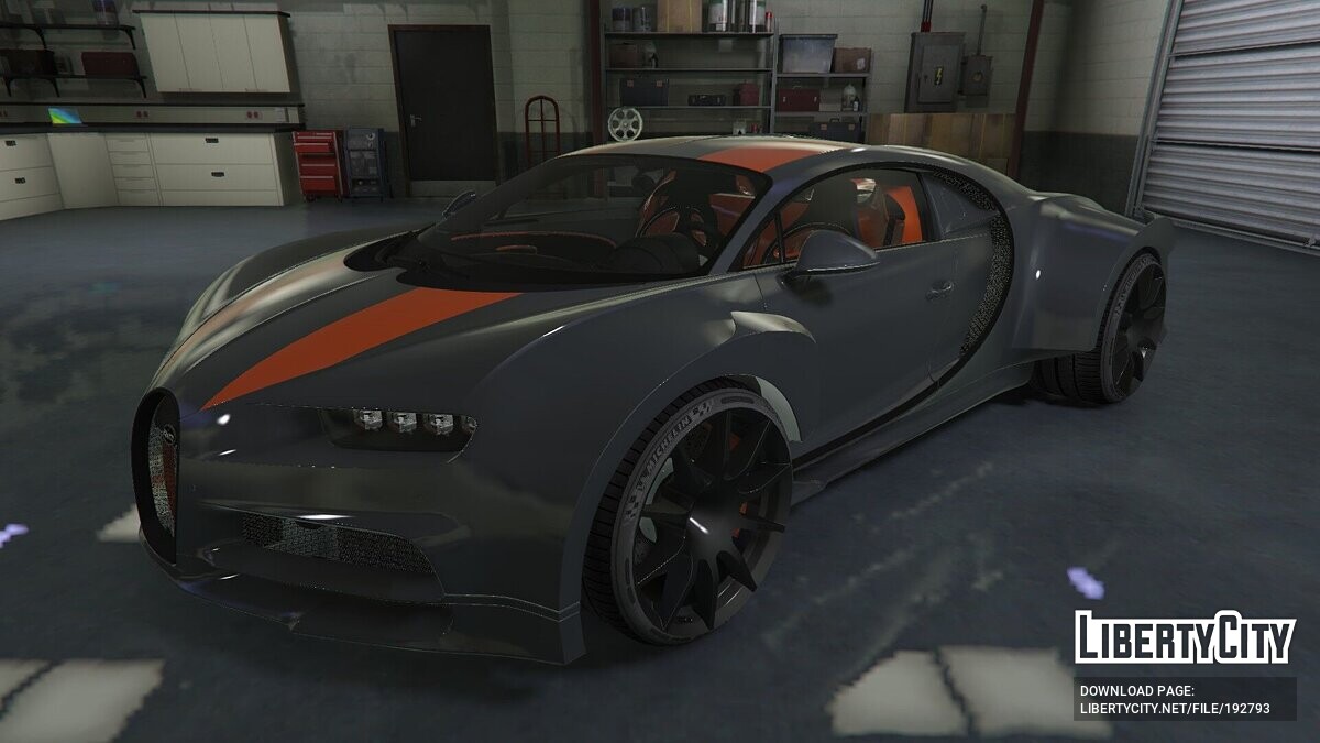 Скачать Bugatti Chiron Tuning для GTA 5