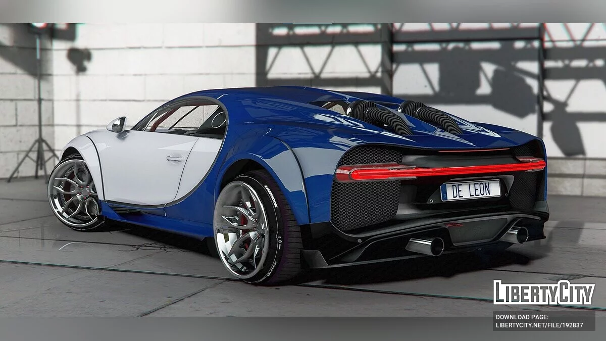 Bugatti Chiron Twinturbo / GTA 5