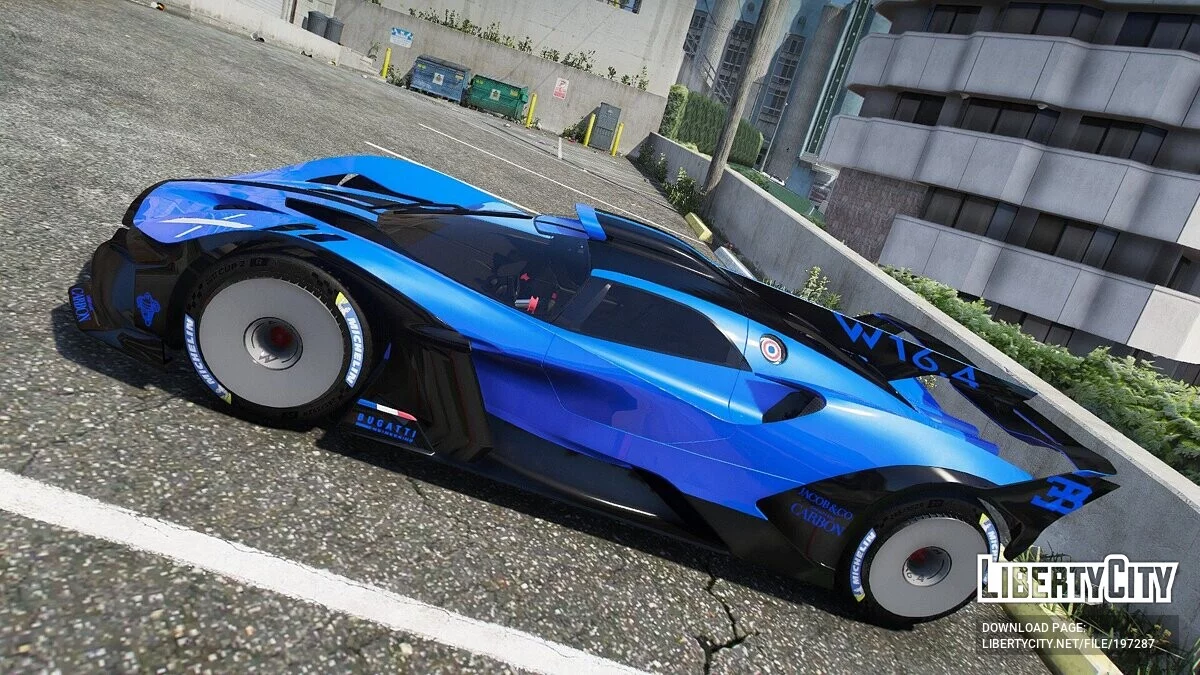 Bugatti Bolide / GTA 5