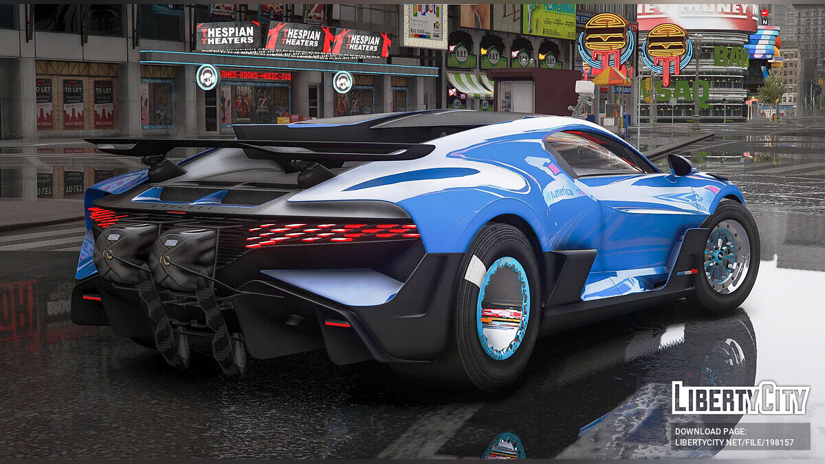 Скачать Bugatti Divo Drag для GTA 5