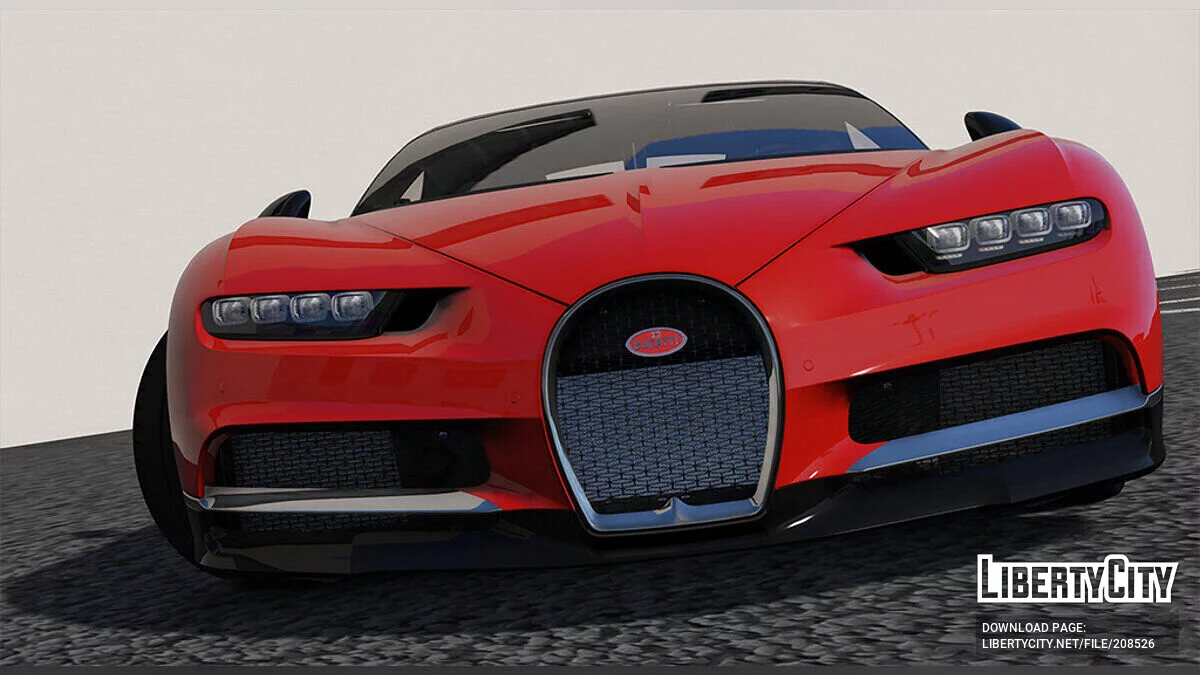 ALA-2018 Bugatti Chiron Sport v1.0 / GTA 5