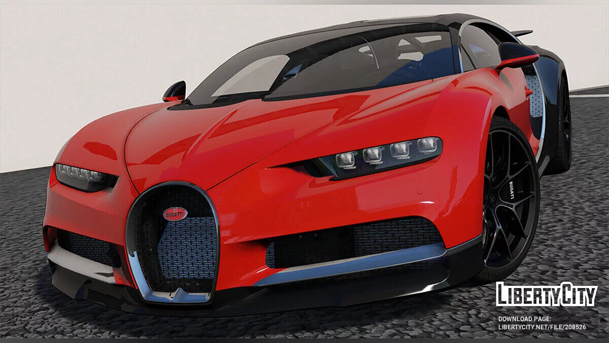 ALA-2018 Bugatti Chiron Sport v1.0 / GTA 5