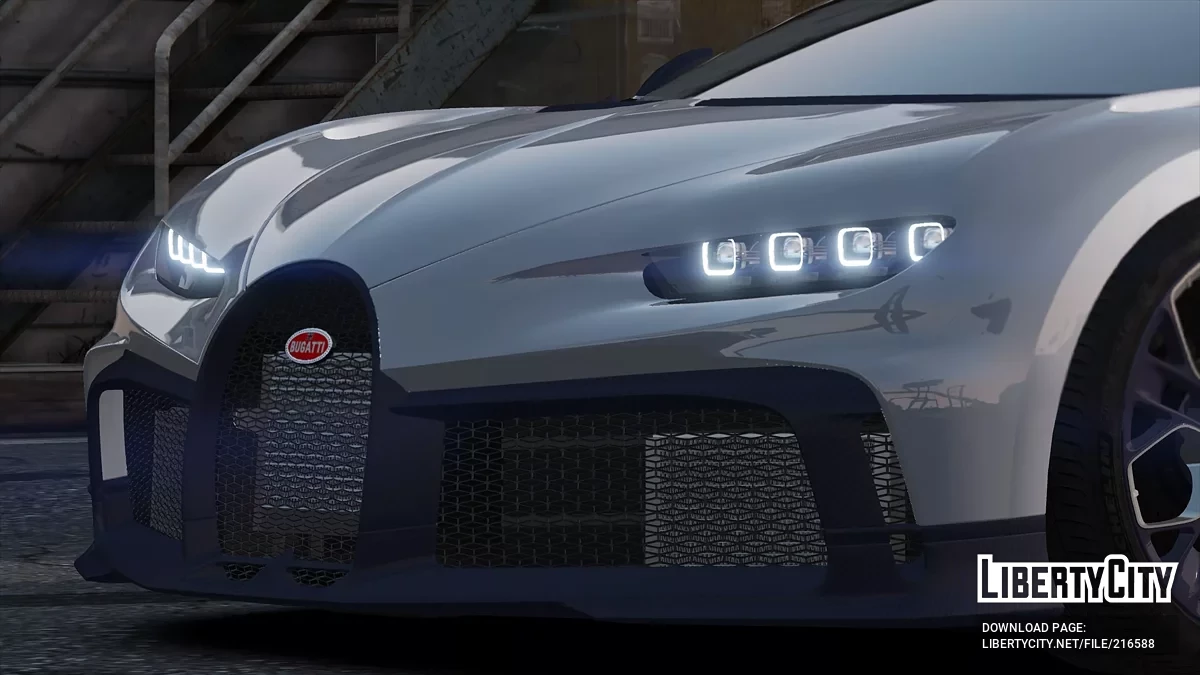 Bugatti Profilee 2023 / GTA 5